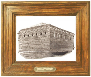 QUADRO DOMUS MUNICIPALIS