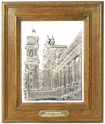 QUADRO UNIVERSIDADE COIMBRA